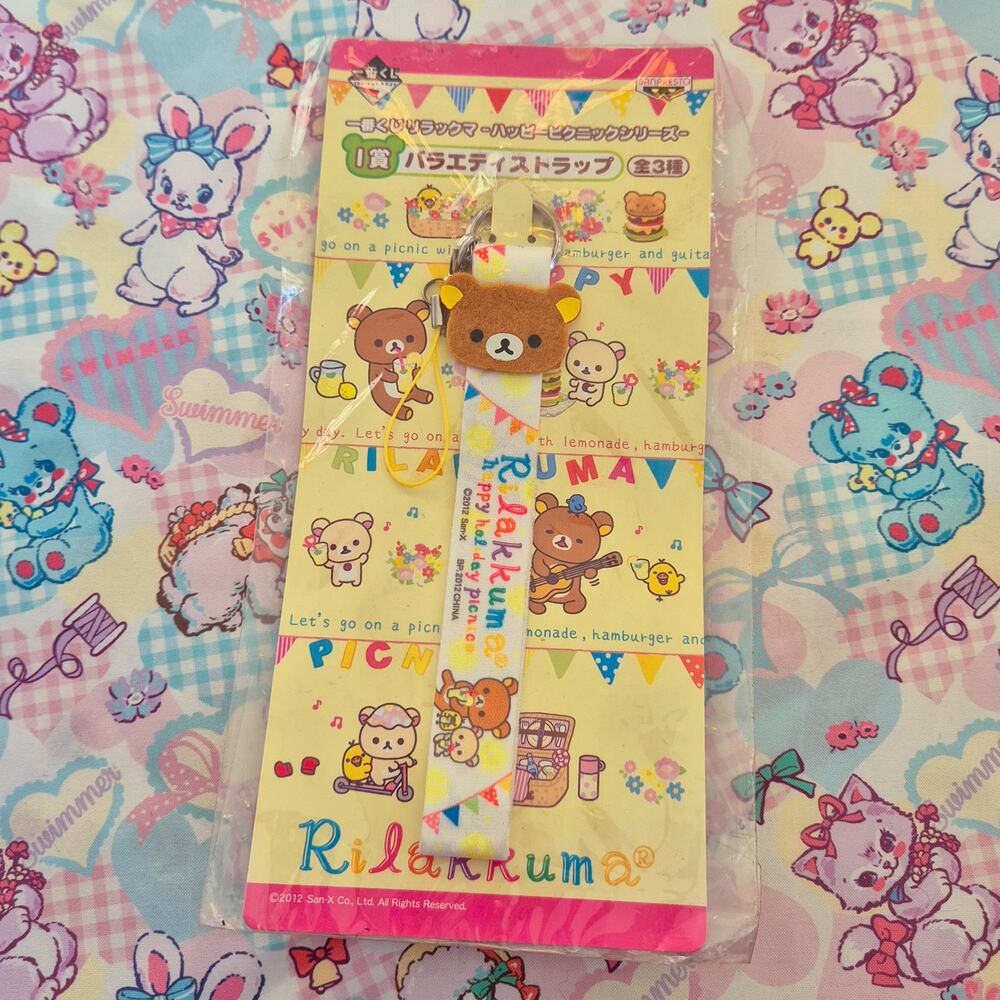 Rilakkuma Happy Picnic Lanyard San-X Banpresto Ichiban Kuji I Prize Heisei Strap